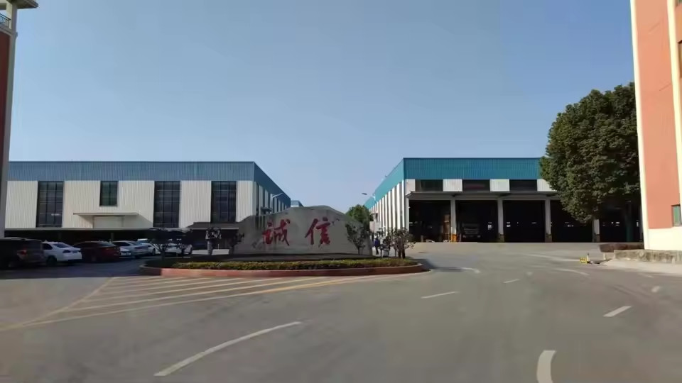 China ANHUI SHENGXIN  CORPORATION LIMITED Perfil de la compañía