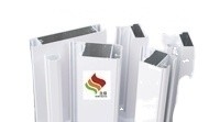Anhui Shengxin Perfil de aluminio de longitud personalizada para puertas y ventanas negras de brillo mate
